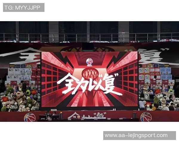 限时抢购CBA丹阳主场测试赛门票免费秒杀活动火热进行中 限时抢购CBA丹阳主场测试赛门票免费秒杀活动火热进行中