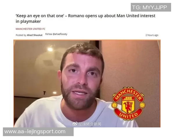 罗马诺曝帕奎塔欲加盟弗拉门戈已与西汉姆达成个人协议