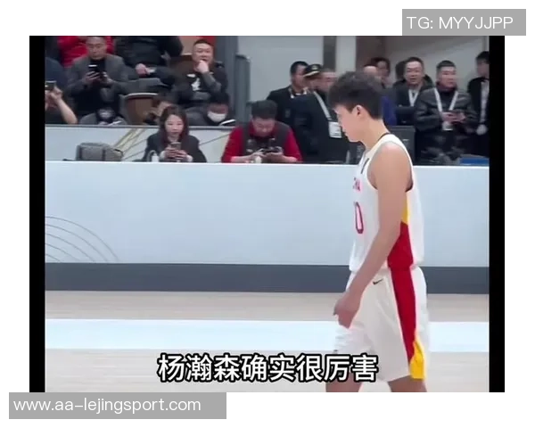 媒体人杨瀚森应多参与比赛提升实战能力继续强化防守技巧 媒体人杨瀚森应多参与比赛提升实战能力继续强化防守技巧