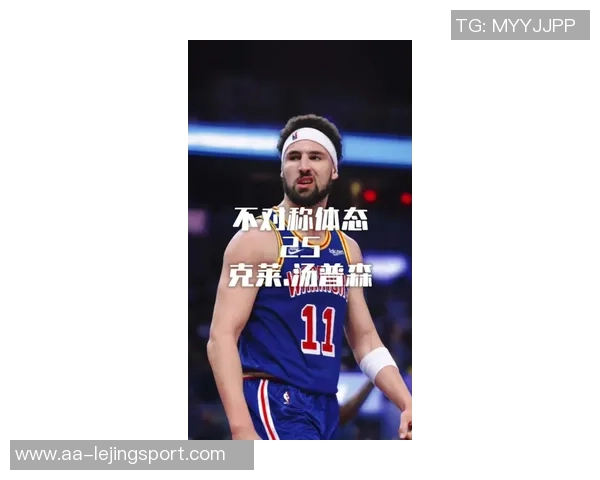 热火球员质疑克莱表现克莱怒怼对方身份不配与我平起平坐 热火球员质疑克莱表现克莱怒怼对方身份不配与我平起平坐