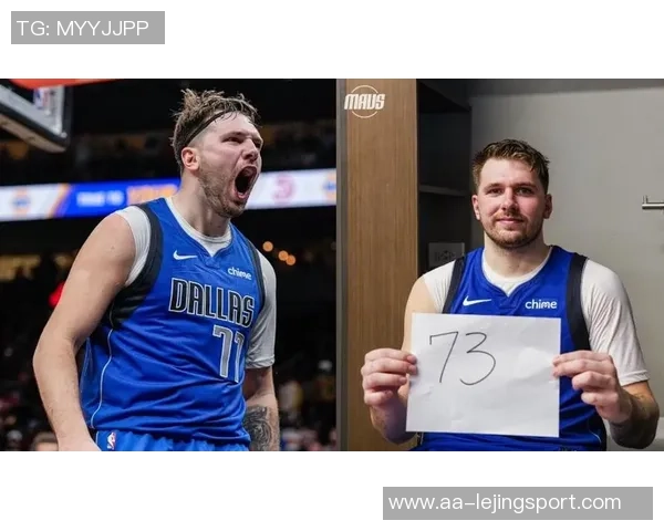 东契奇赛季表现惊人153分钟内狂砍165分并送出33助攻 东契奇赛季表现惊人153分钟内狂砍165分并送出33助攻